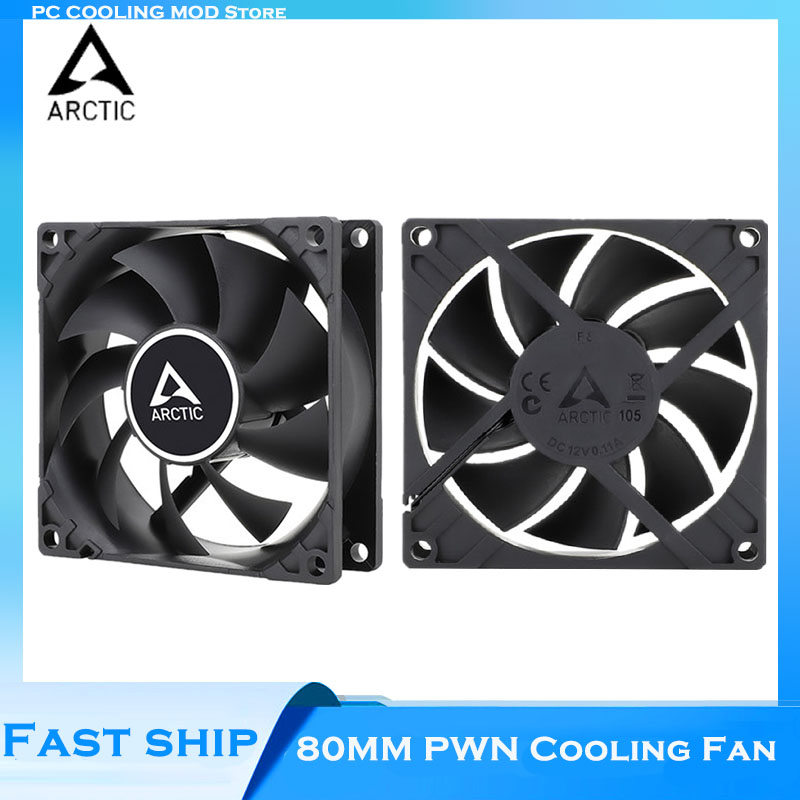 Case Fan Controller - ARCTIC F8 PWM PST 컴퓨터 케이스