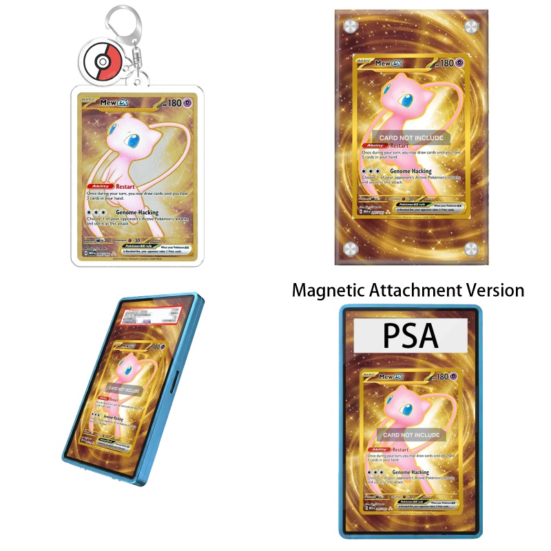 Case Fans - 포켓몬 TCG 151 뮤 EX 애니메이션