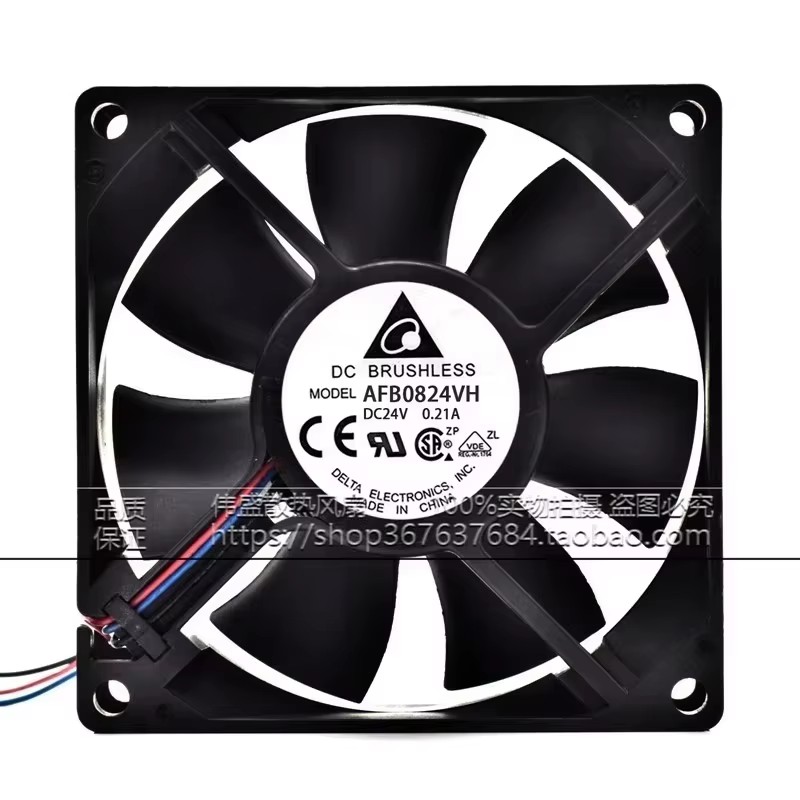 Case Fan Controller - 새로운 AFB0824VH 80*80*25MM 24V 0.21A 8CM