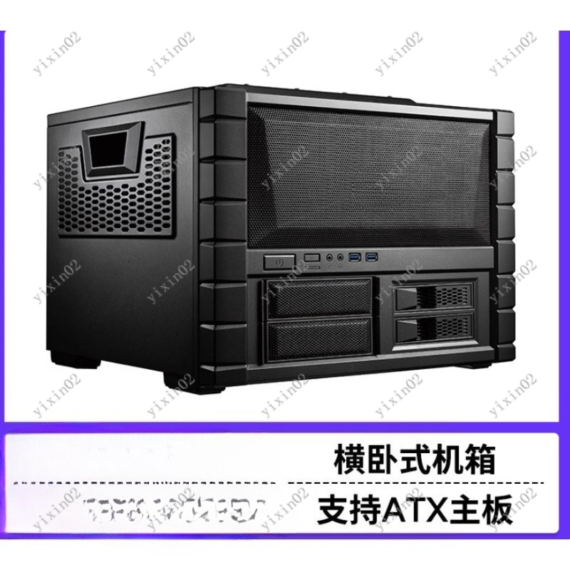 ATX 마더보드 컴퓨터 케이스 - 수평 배치 듀얼 팬  - Pc Chassis 리뷰 및 가격