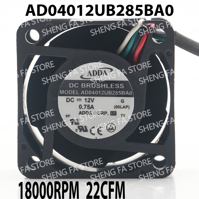 4선 PWM 속도 제어 섀시 서버 오리지널 ADDA 2 - Case Fan Controller 리뷰 및 가격