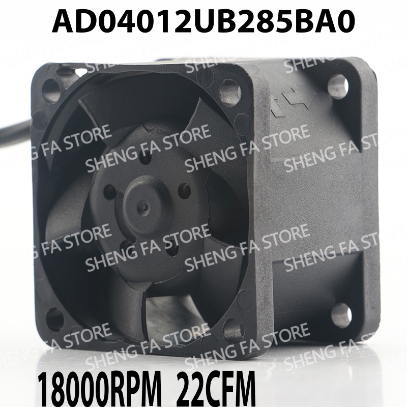 4선 PWM 속도 제어 섀시 서버 오리지널 ADDA 2 - Case Fan Controller 리뷰 및 가격