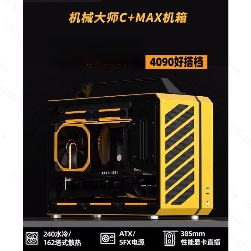 2025 NEW MECHANICAL MASTER C34 - Atx Case 리뷰 및 가격