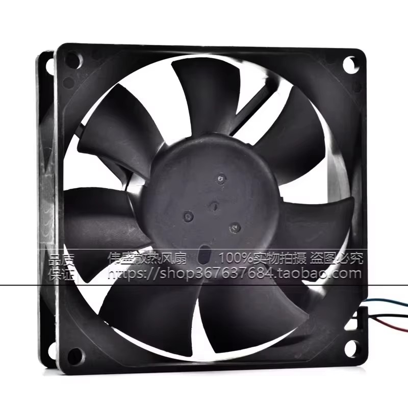 새로운 AFB0824VH 80*80*25MM 24V 0 - Case Fan Controller 리뷰 및 가격