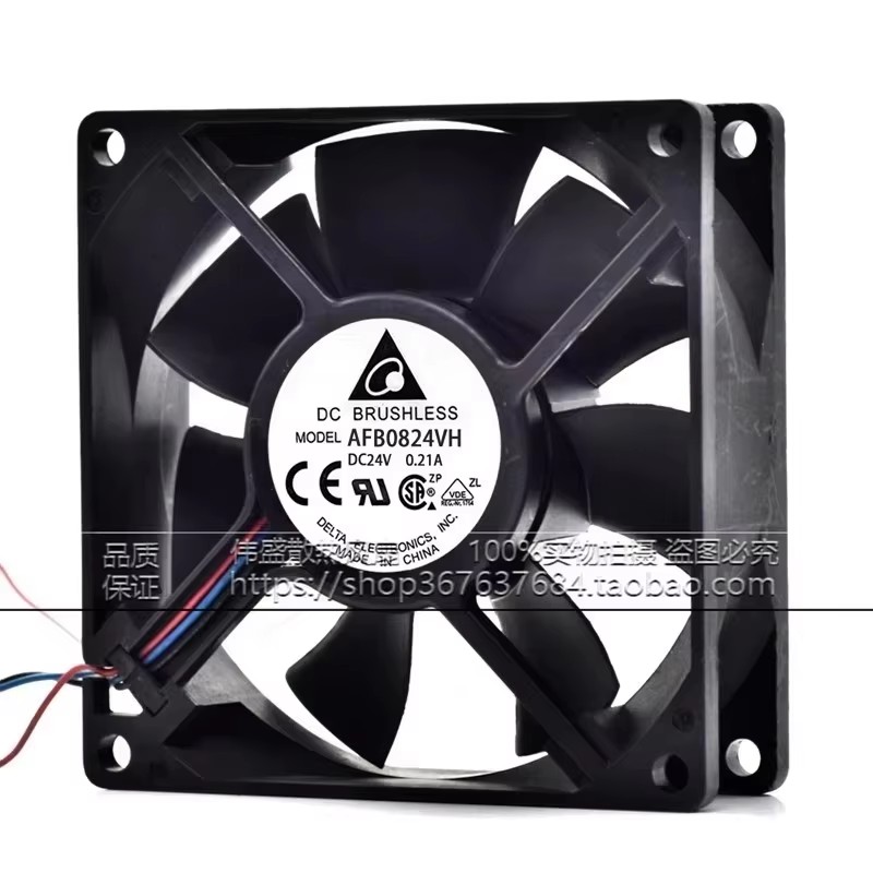 새로운 AFB0824VH 80*80*25MM 24V 0 - Case Fan Controller 리뷰 및 가격